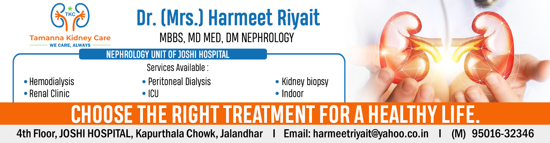 Joshi Hospital